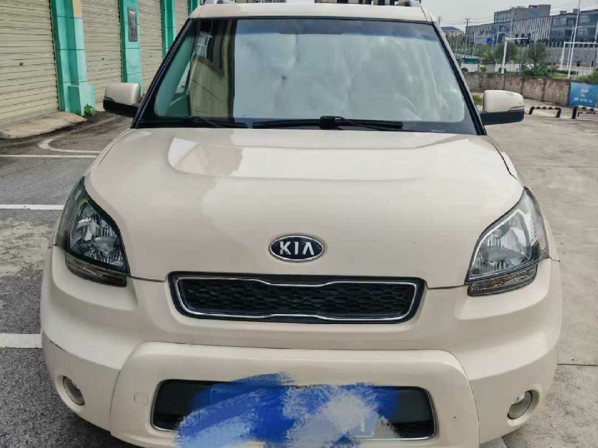 Kia Soul 2014 汽车图片 