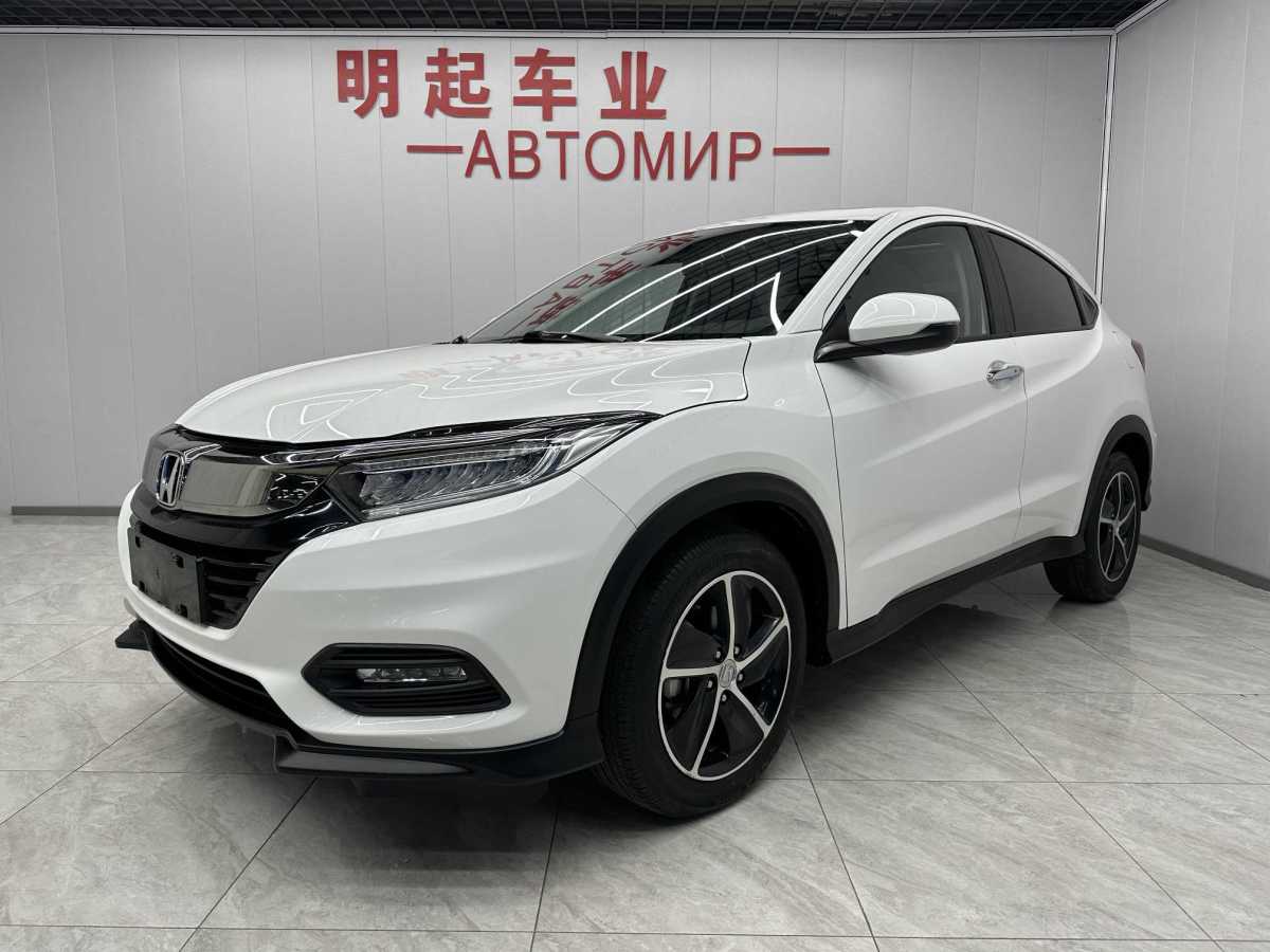 Honda VEZEL imagen de coche 