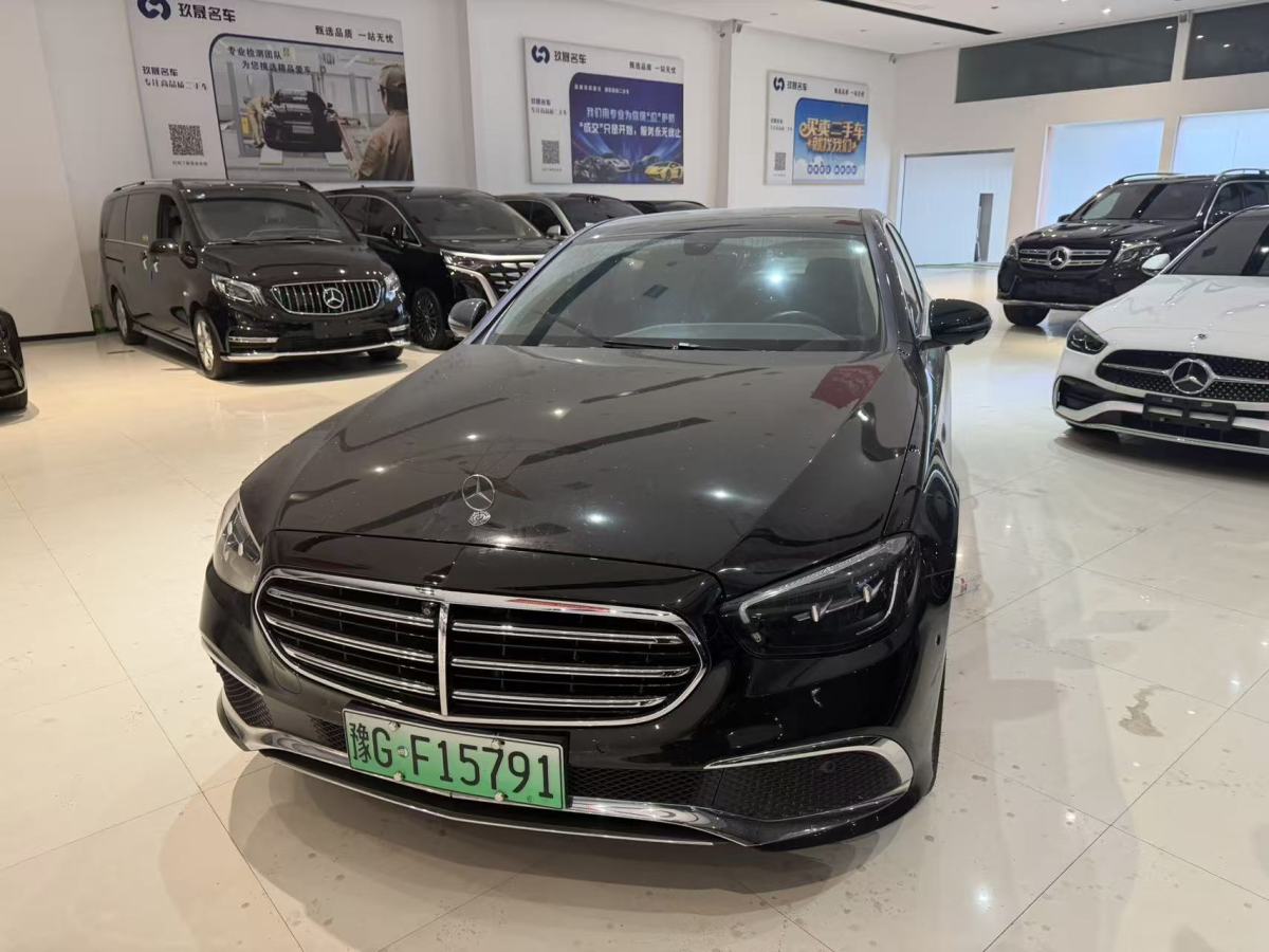 Mercedes-Benz E Class New Energy 2022 car image 