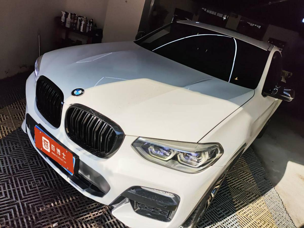 BMW X4 M 2018 BMW X4 M 2018 car image