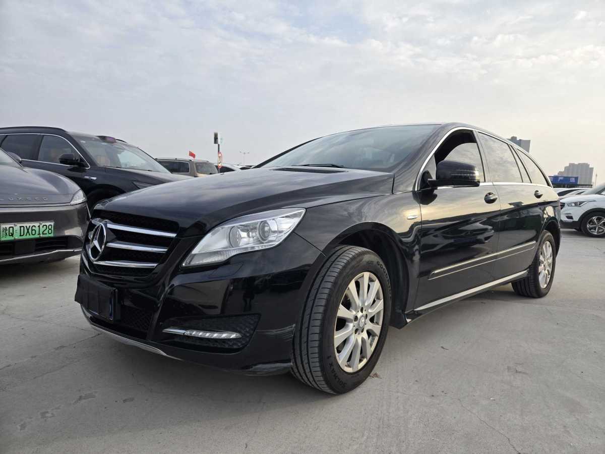 Mercedes-Benz R Class 2016 car image 