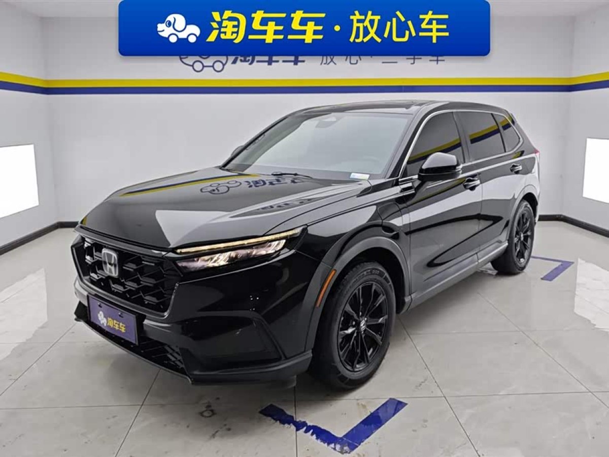 Honda CR-V New Energy 2023 car image 