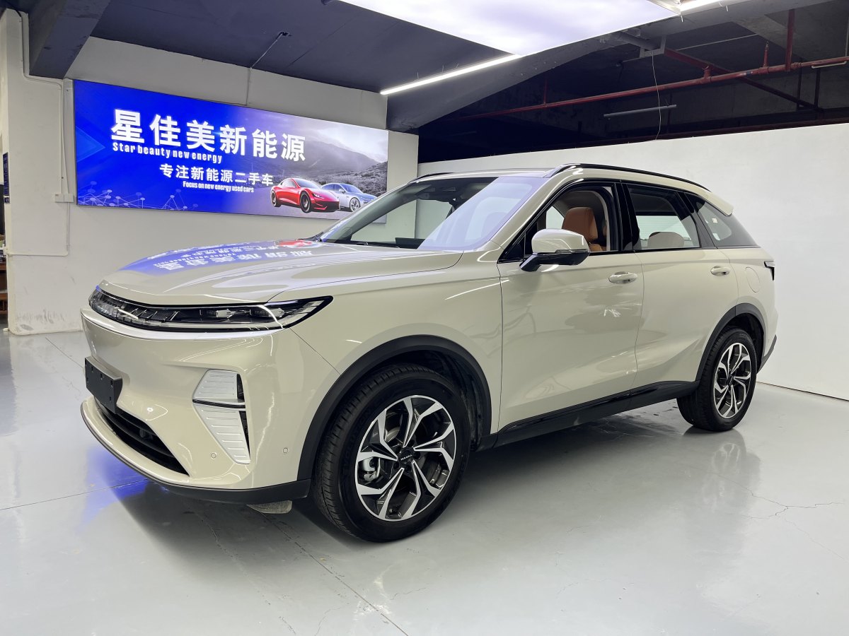 Haval Fierce Dragon MAX car image 