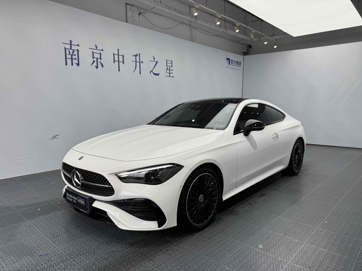 Mercedes-Benz CLE Class 2024 car image 