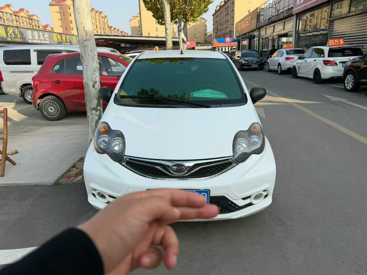 BYD F0 2016 car image 