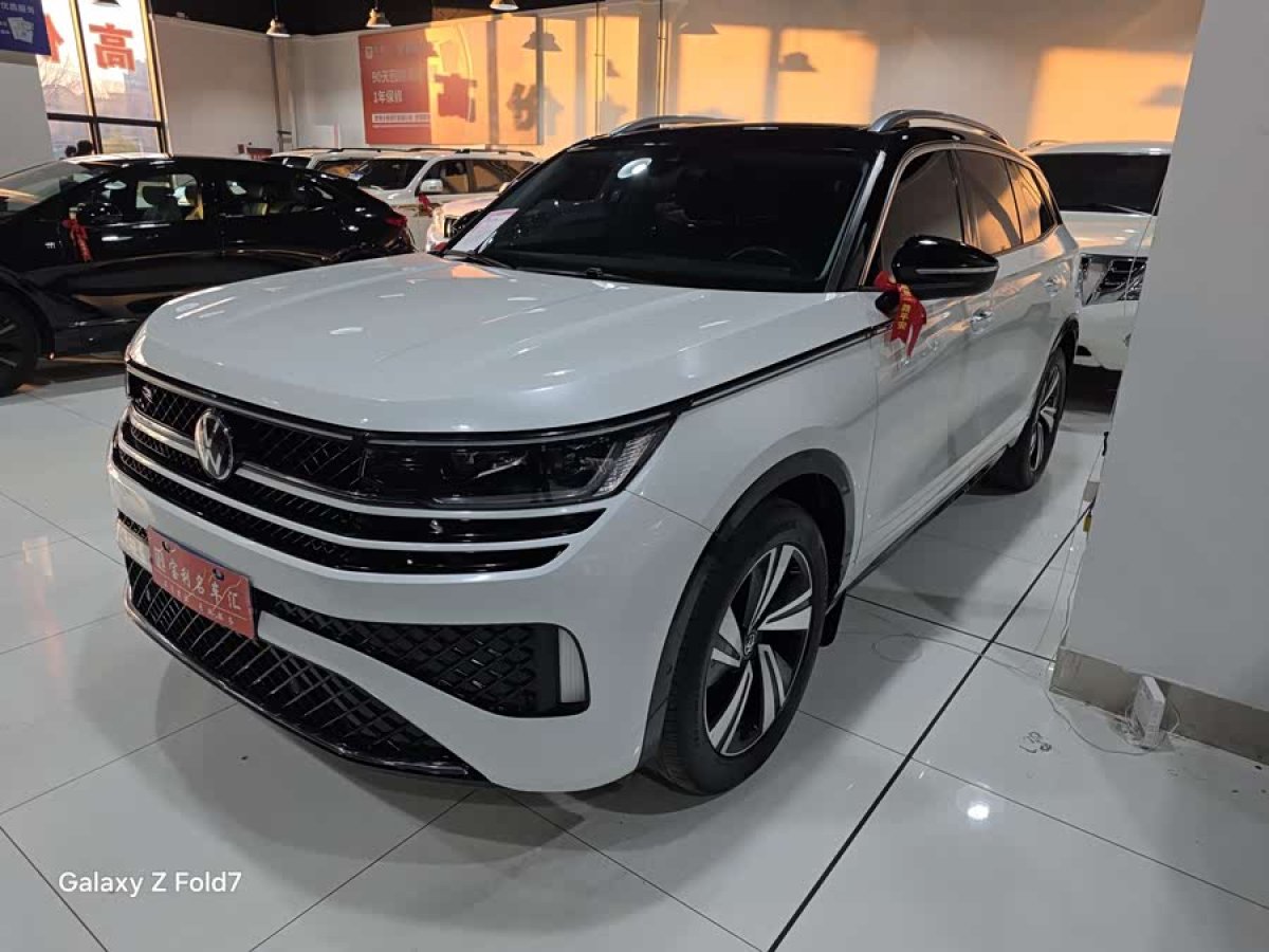 Volkswagen Tavendor 2024 immagine di auto 