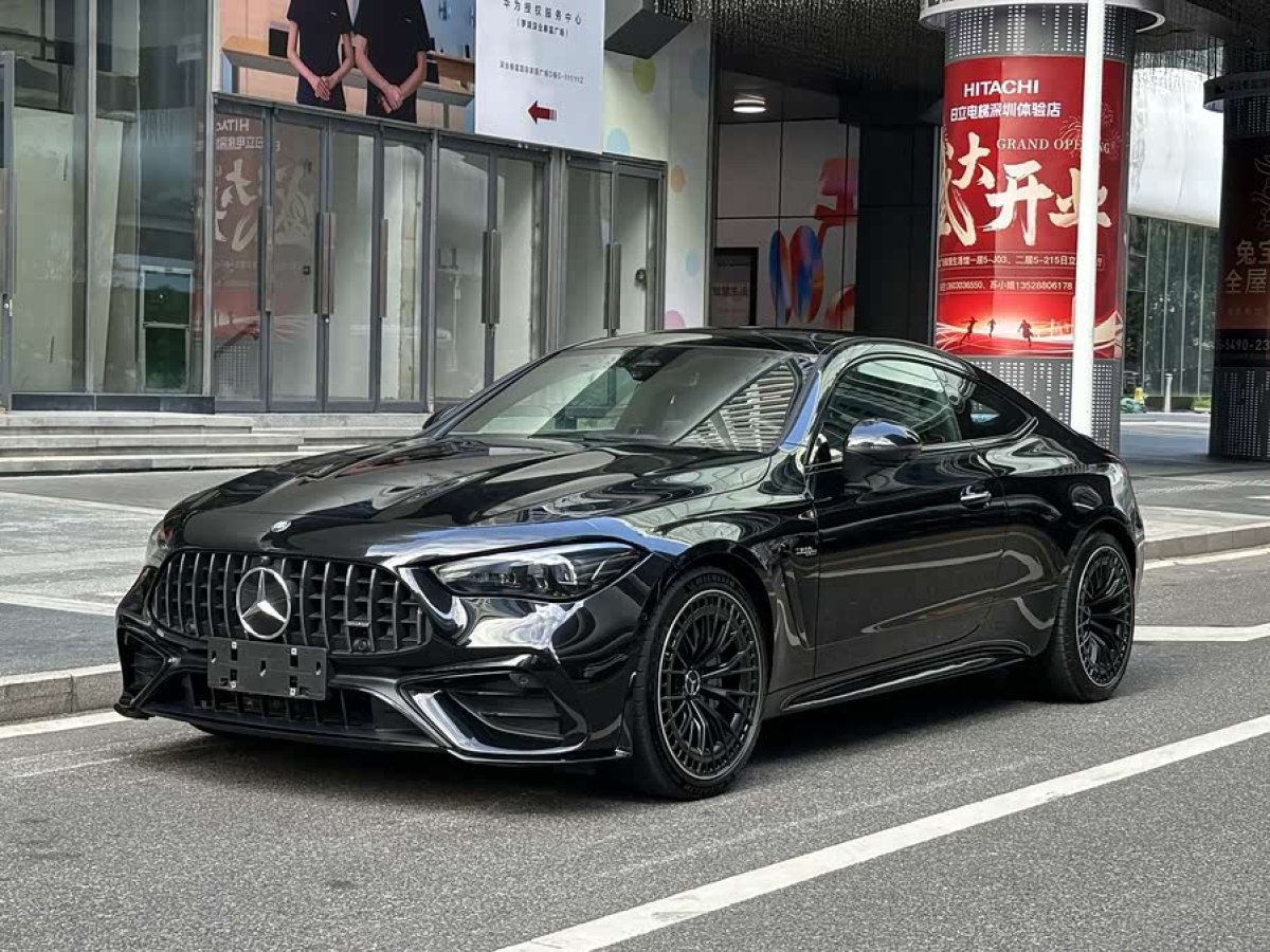 Mercedes-Benz CLE AMG 2024 car image 