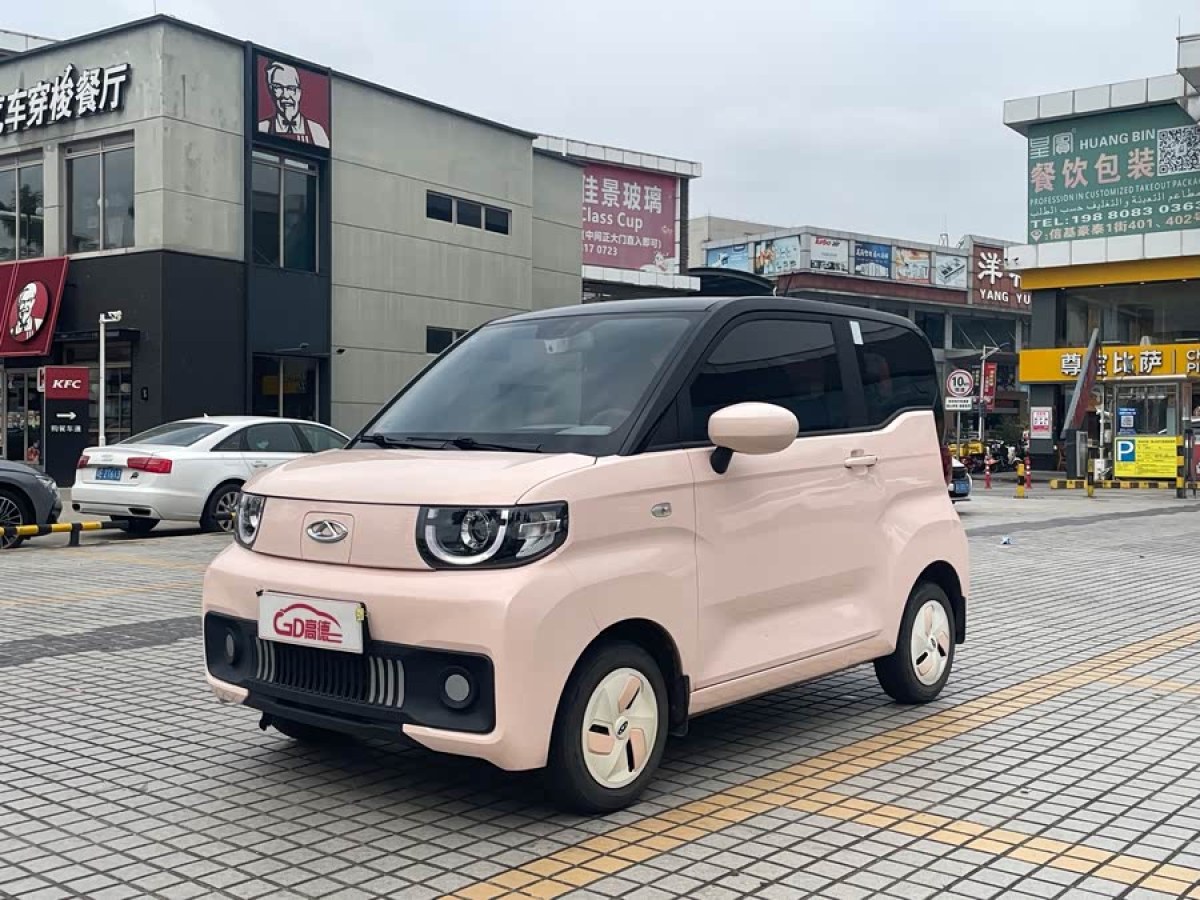 Chery QQ Ice Cream 2021 car image 