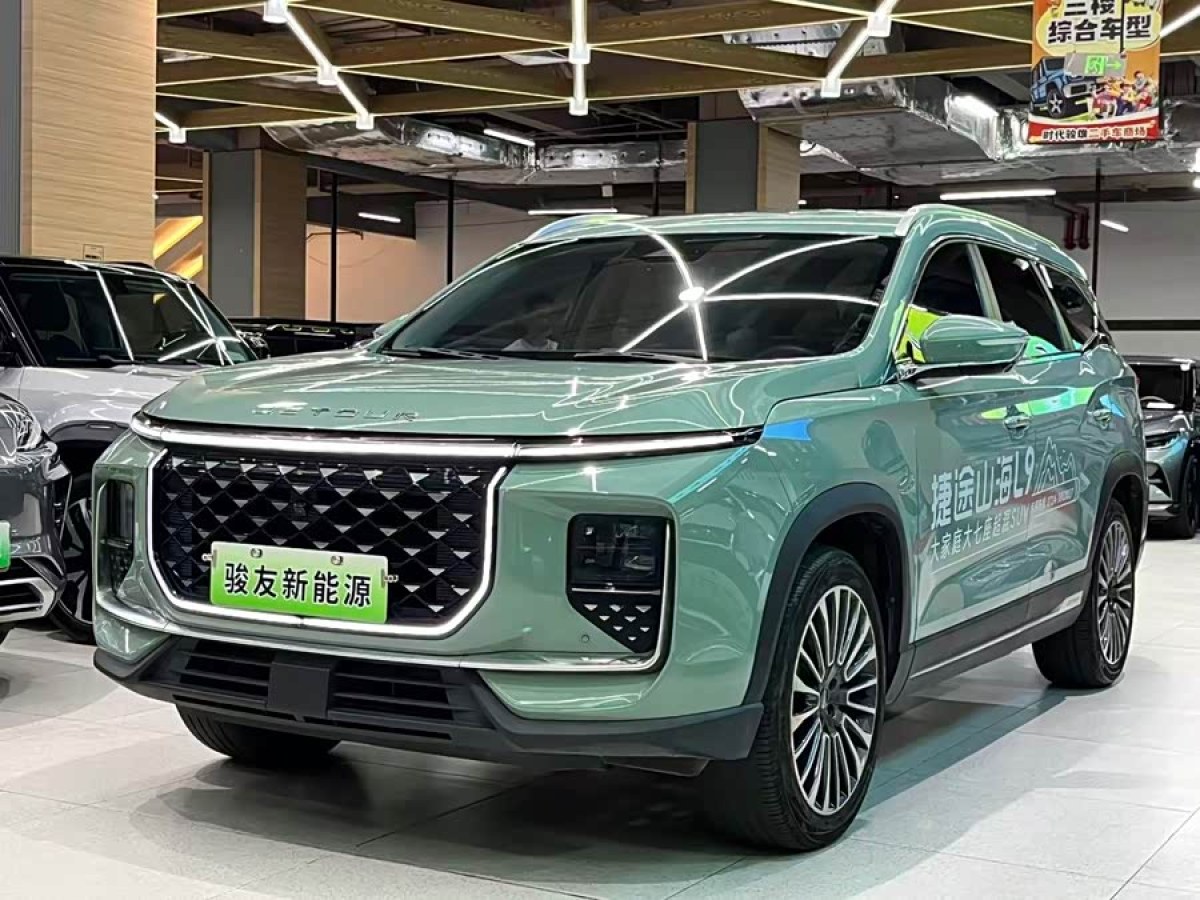 Jetour Shanhai L9 2023 汽车图片 
