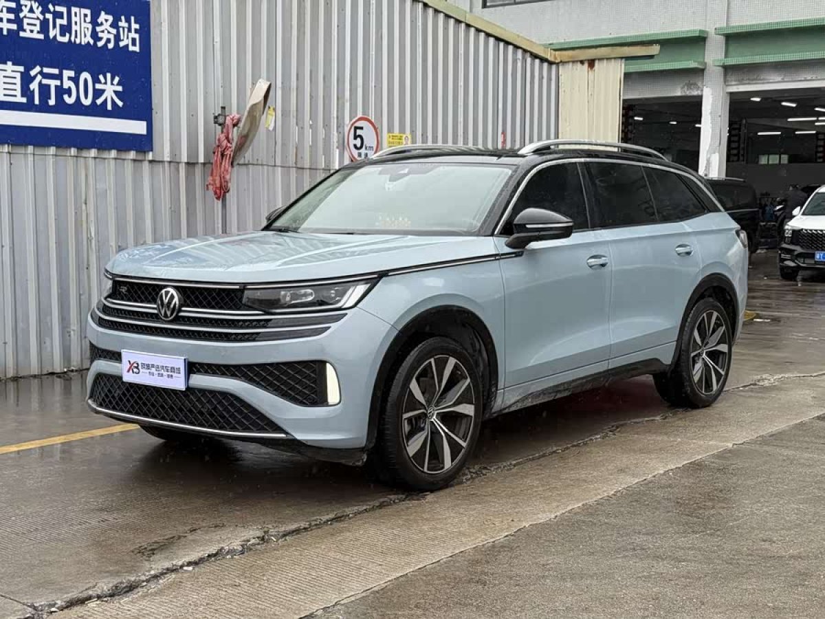 Volkswagen Tavendor 2023 immagine di auto 