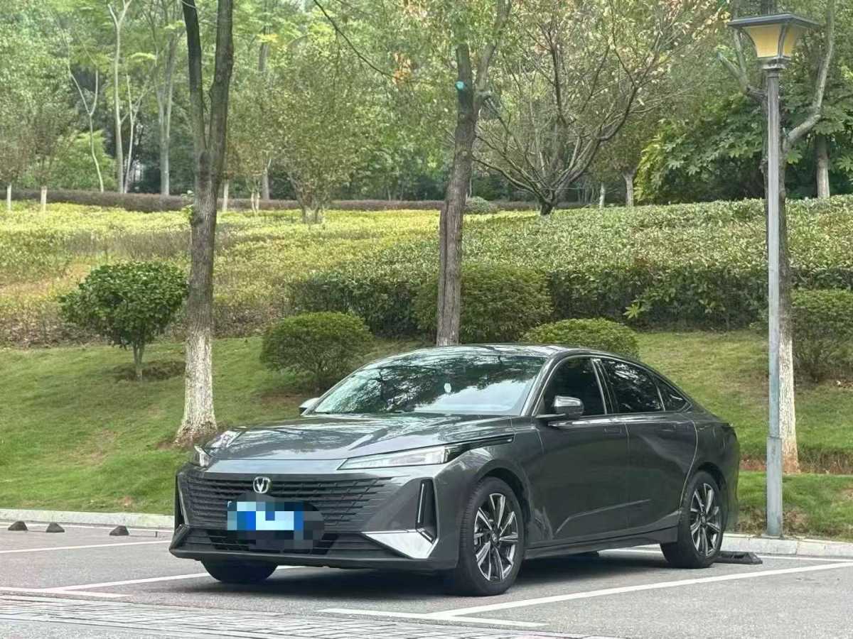 Changan Lamore 2023 Changan Lamore 2023 car image
