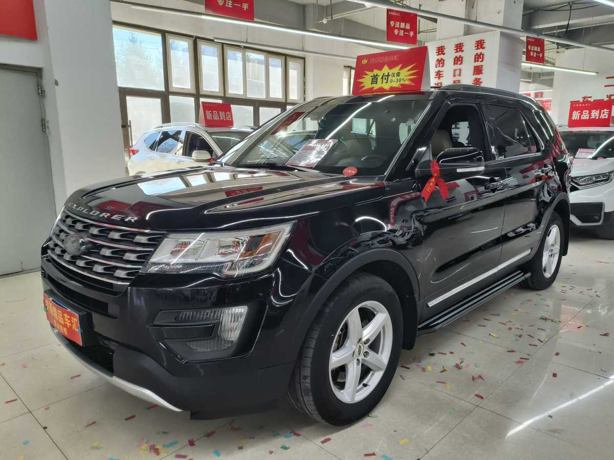 Ford Explorer 2016 car image 