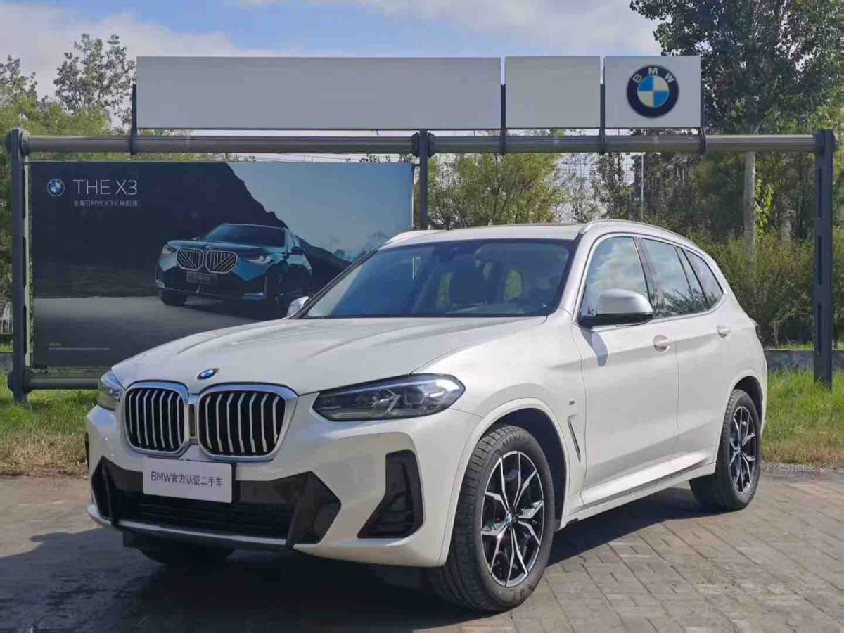 BMW X3 M 2024 car image 