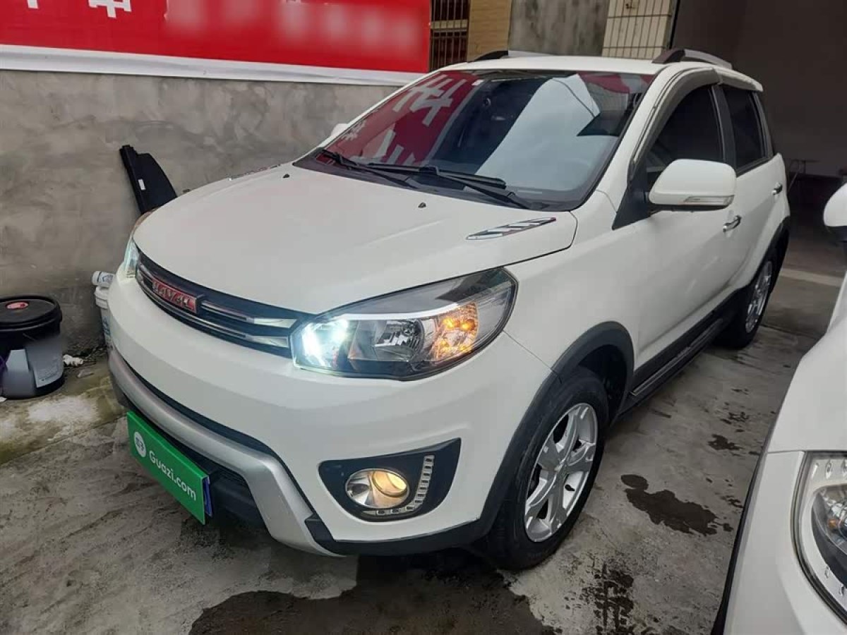 Haval H1 2017 car image 