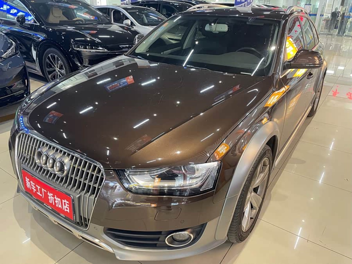 Audi A4 (Imported) 2015 car image 