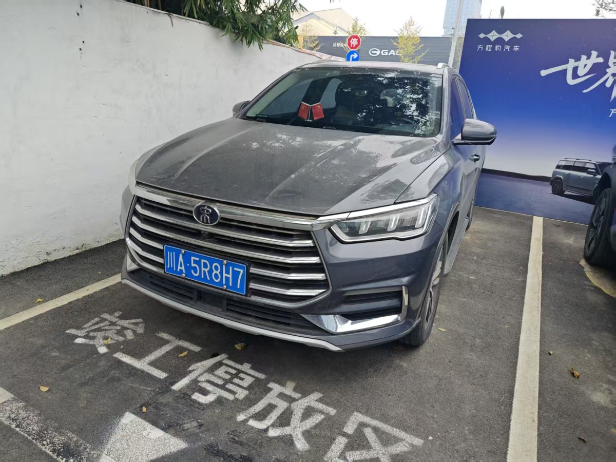 BYD Song 2020 BYD Song 2020 car image