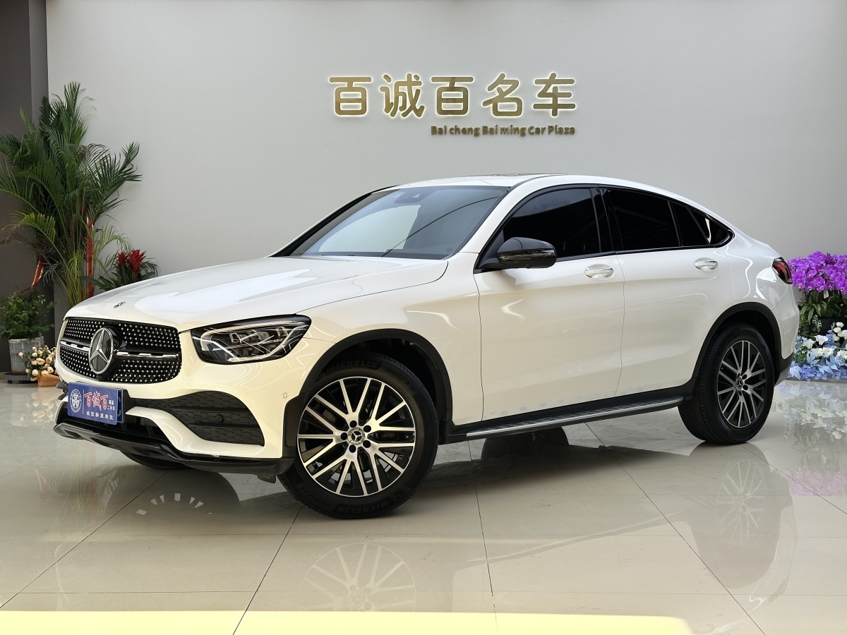Mercedes-Benz GLC Coupe 2023 car image 