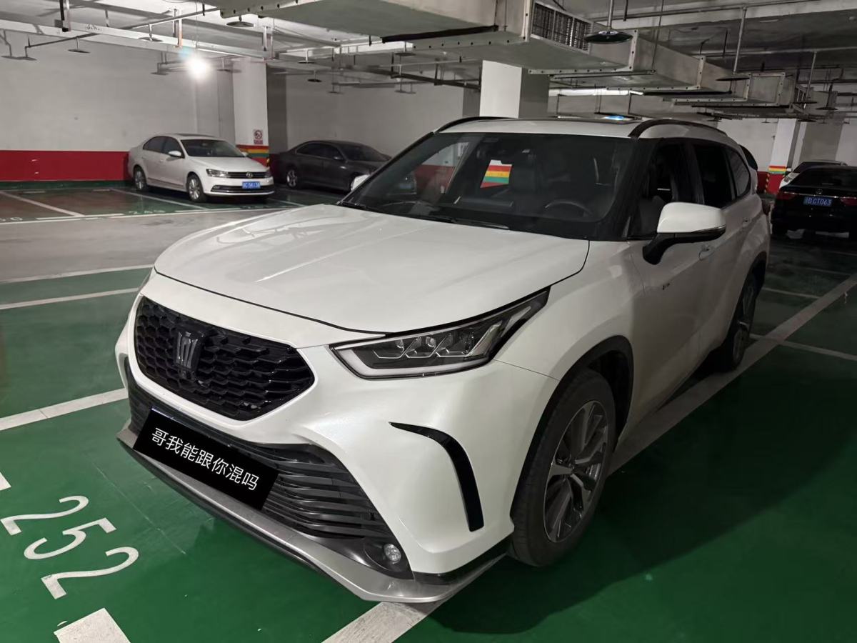 Toyota Crown Kluger 2025 immagine di auto 