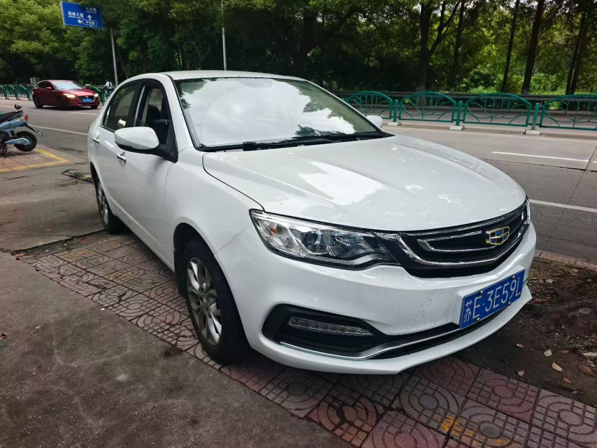 GEELY Vision 2018 GEELY Vision 2018 car image