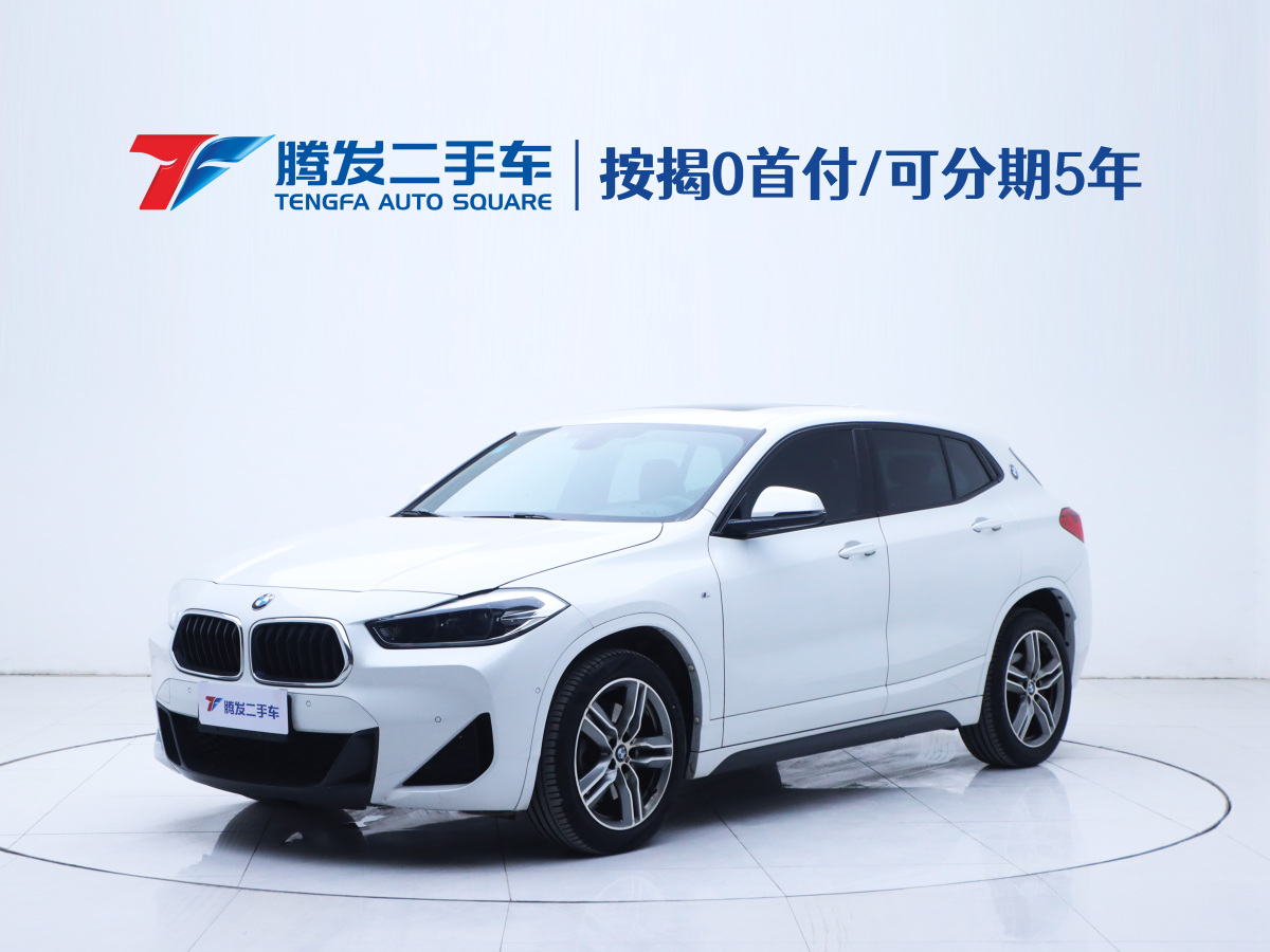 BMW X2 2020 car image 