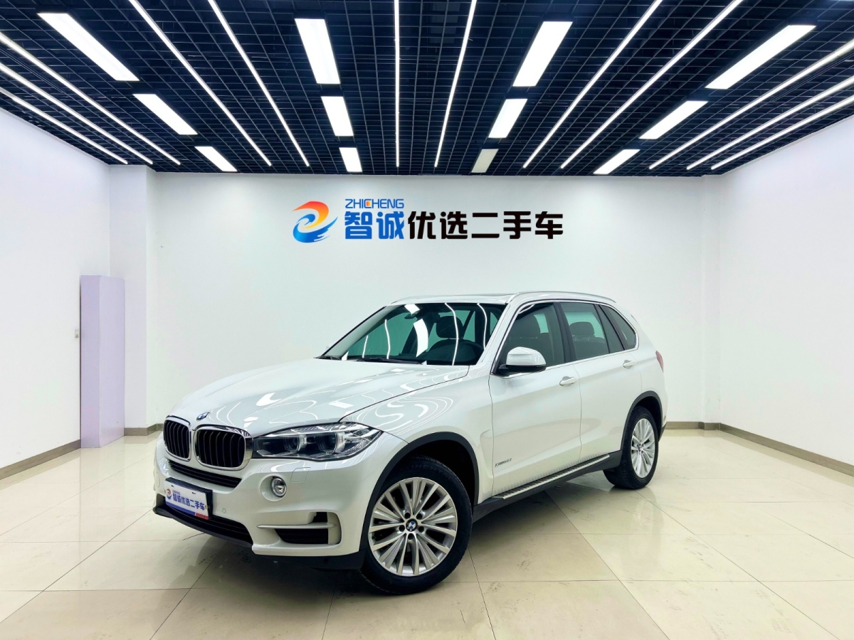 BMW X5 (Imported) 2015 car image 