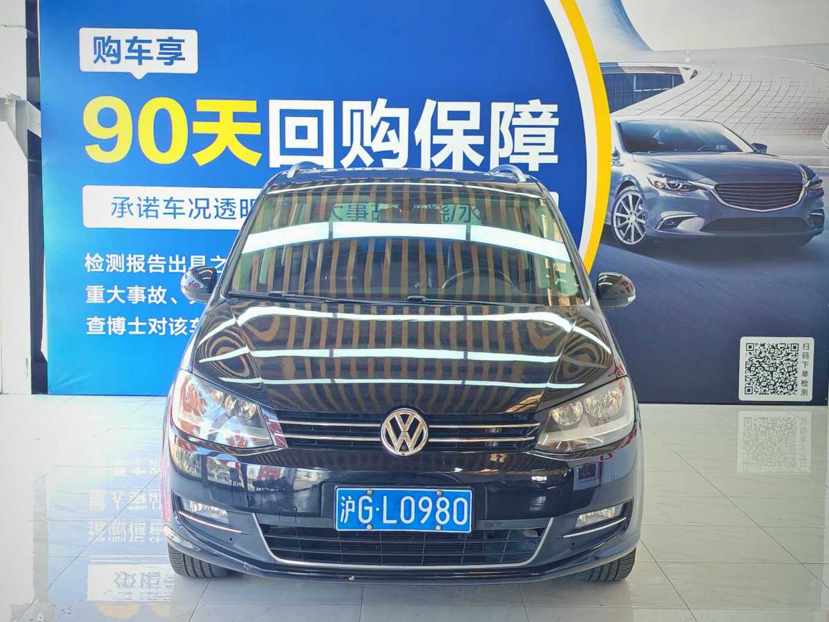 Volkswagen Sharan 2016 imagem de carro 