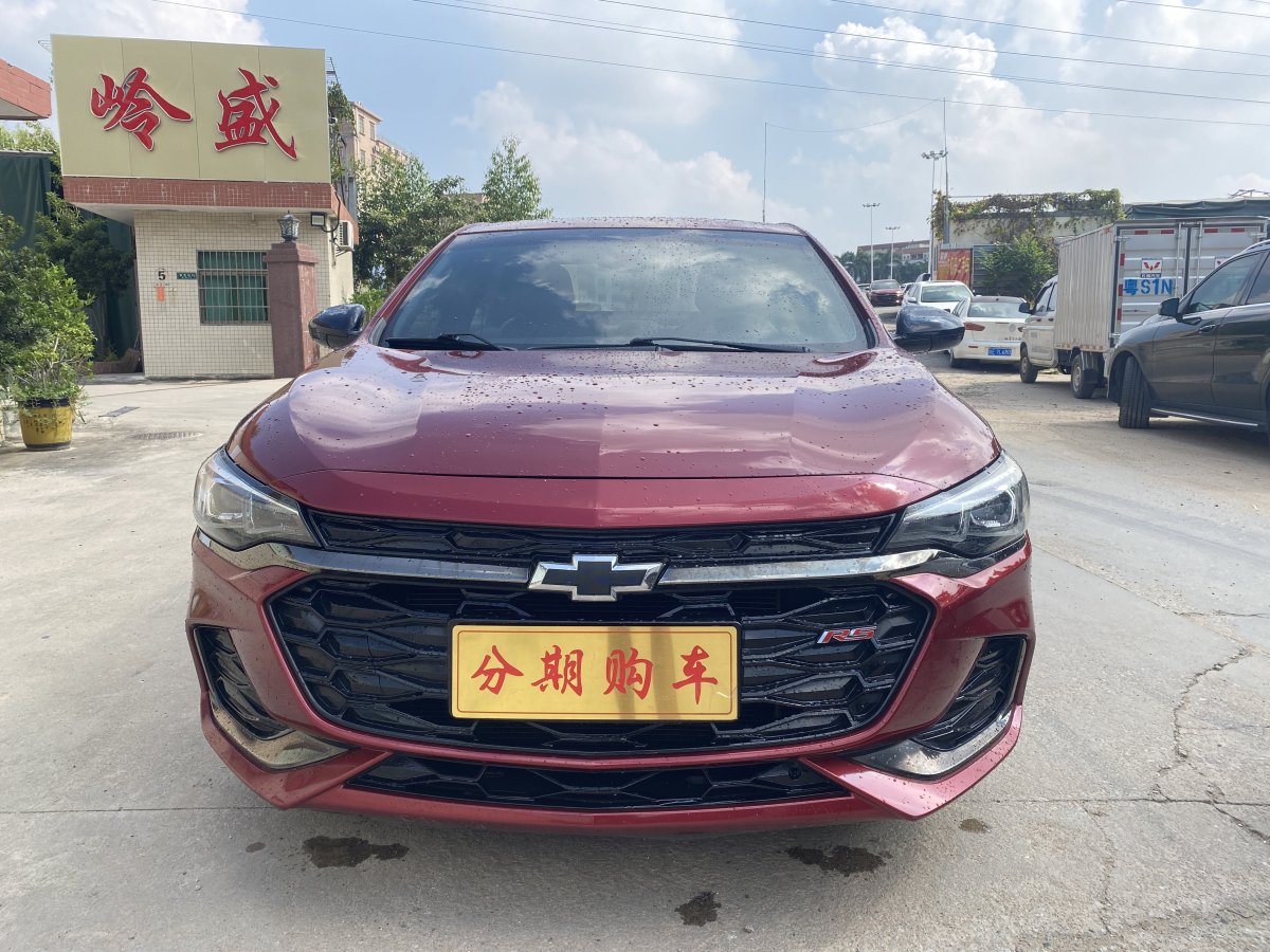 雪佛兰 科鲁泽 2020 汽车图片 