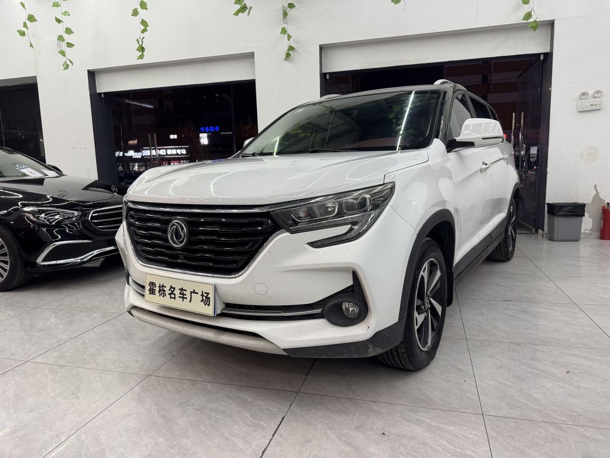 Forthing T5 L 2019 car image 