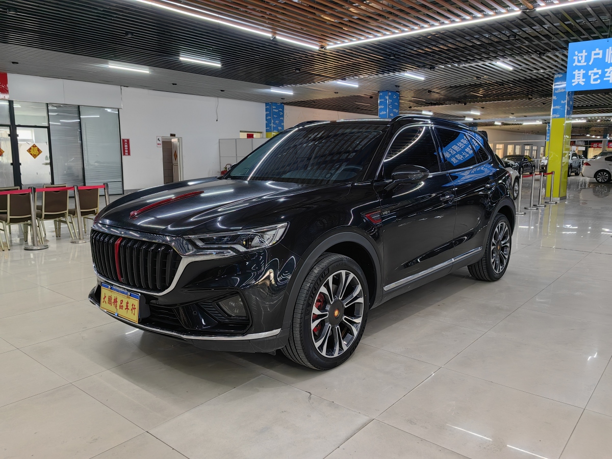 HongQi HS5 2020 car image 