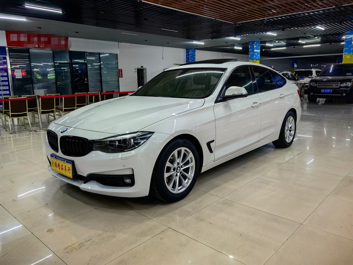 BMW 3 Series (Imported) 2017 car image 
