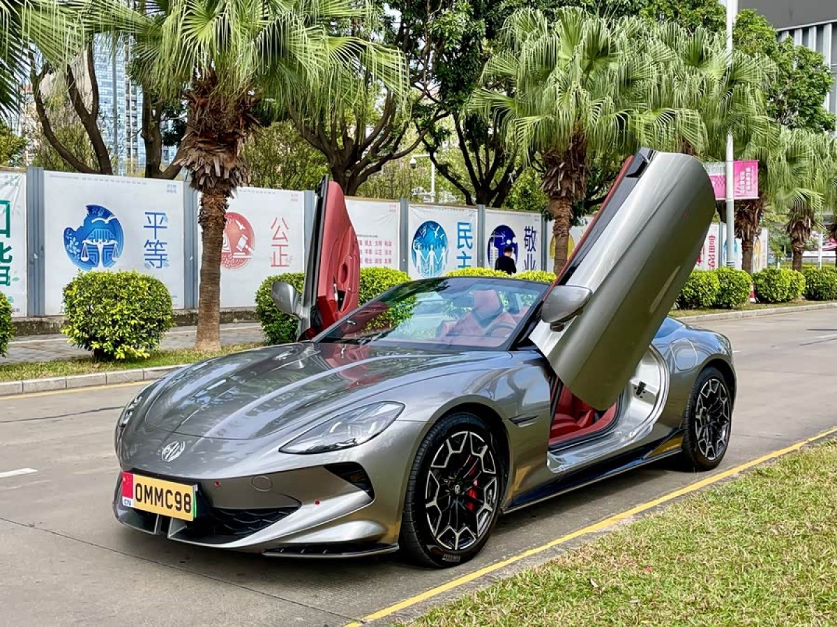 MG Cyberster 2024 car image 