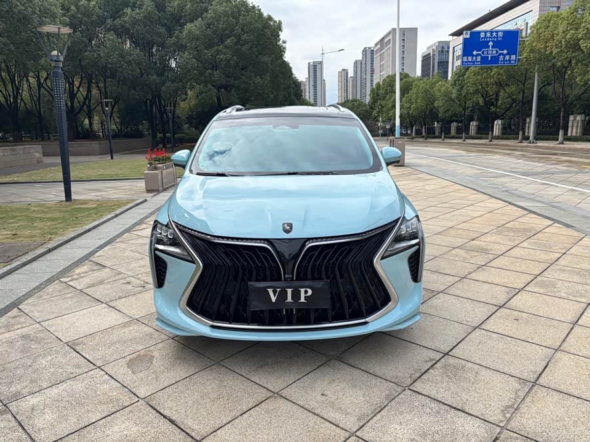 Forthing Yacht 2022 car image 