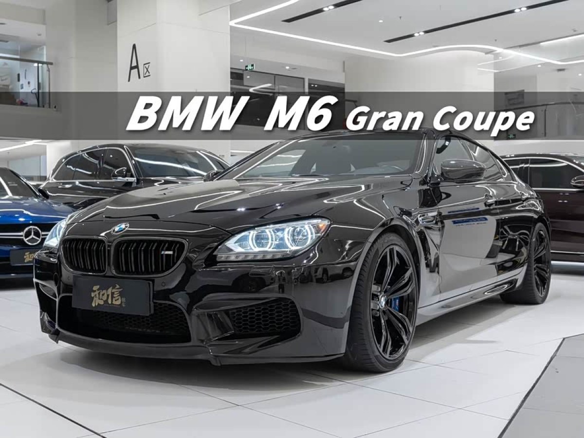 BMW M6 2014 car image 