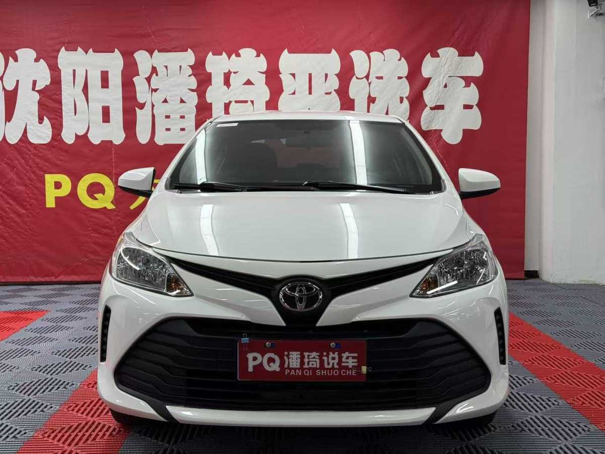 Toyota Vios 2020 car image 