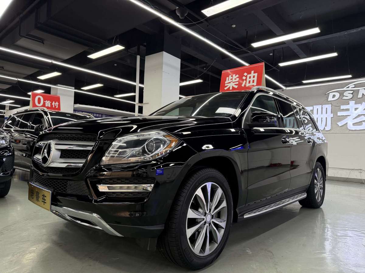 Mercedes-Benz GL Class 2013 car image 