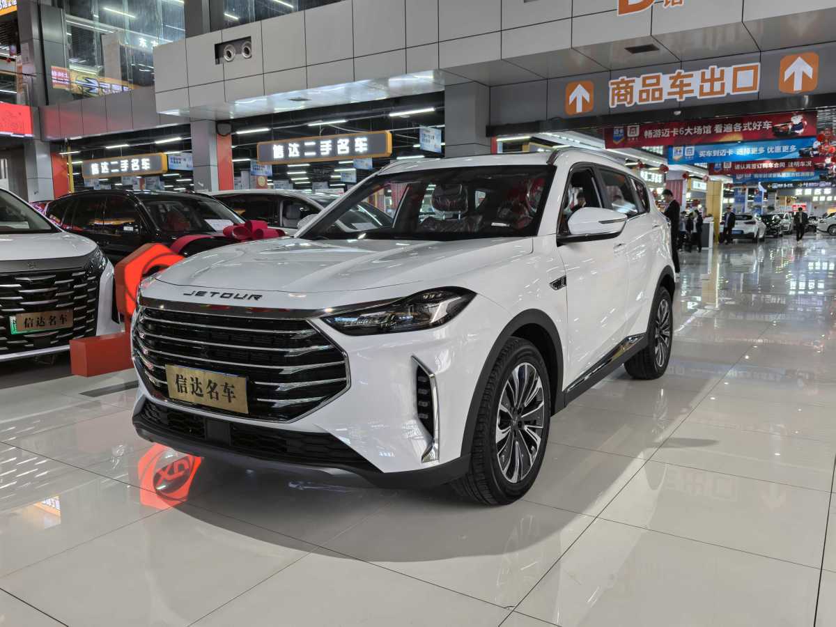 Jetour X70 PRO 2025 car image 