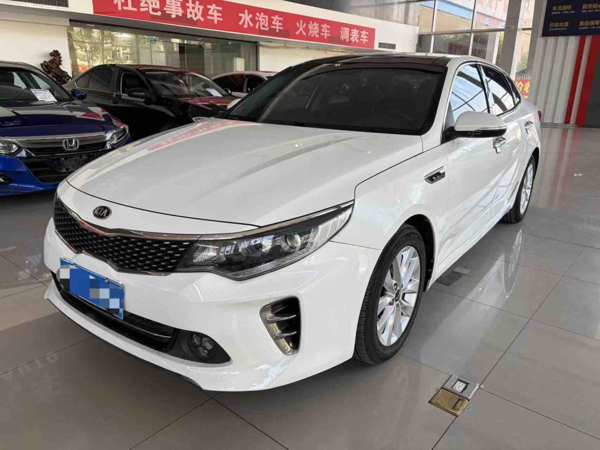 Kia K5 (Imported) 2016 汽车图片 