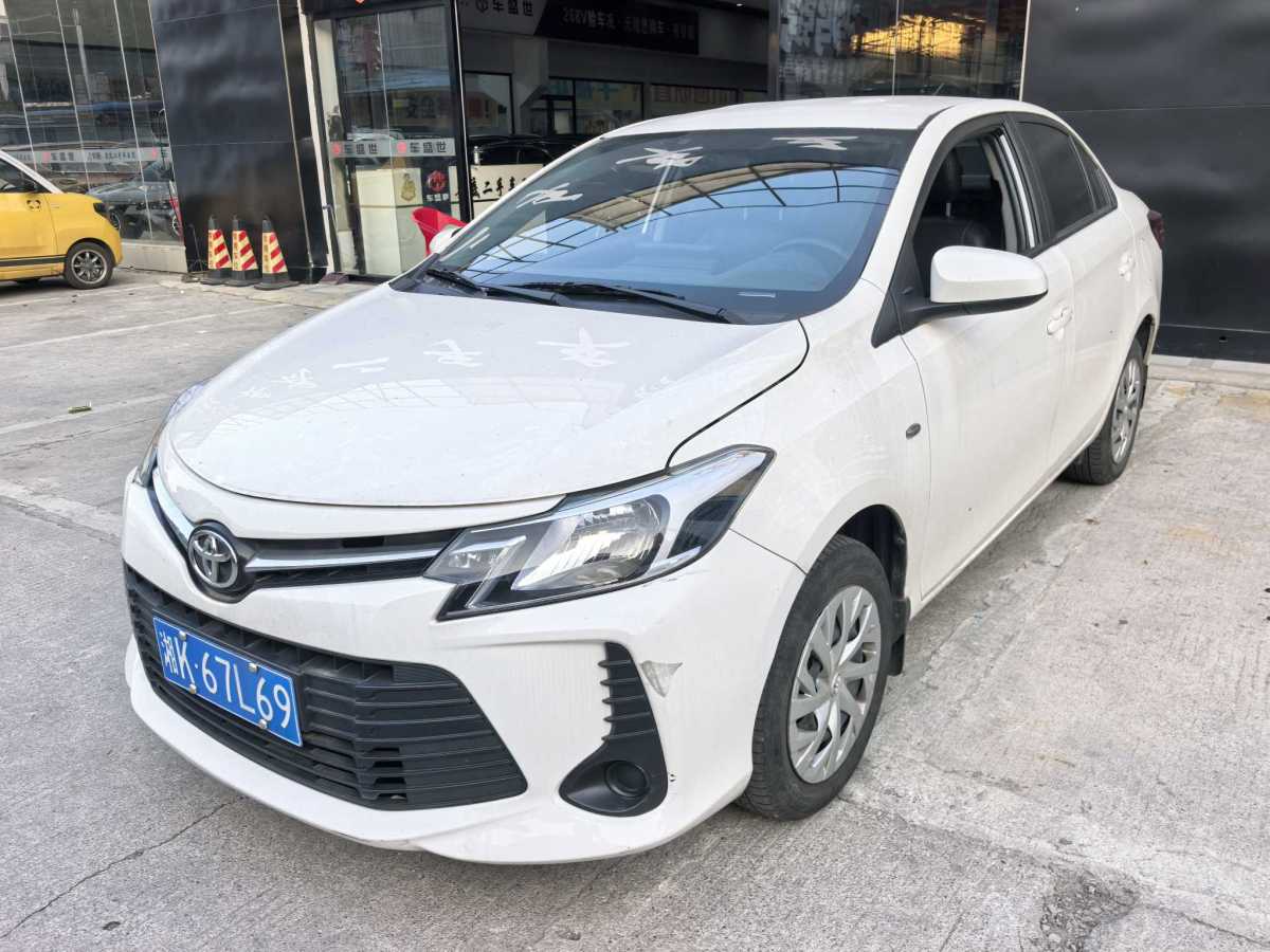 Toyota Vios 2021 car image 