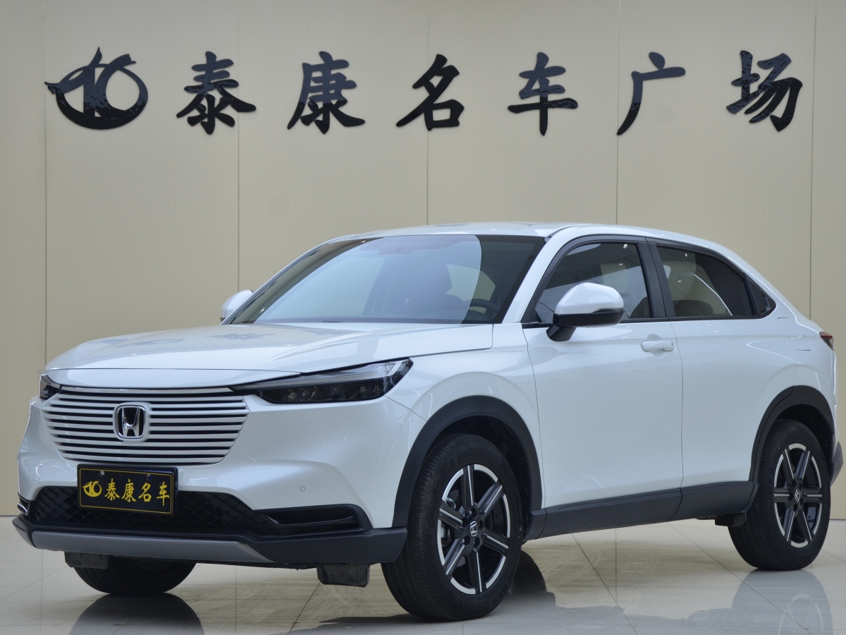 Honda VEZEL 2023 car image 