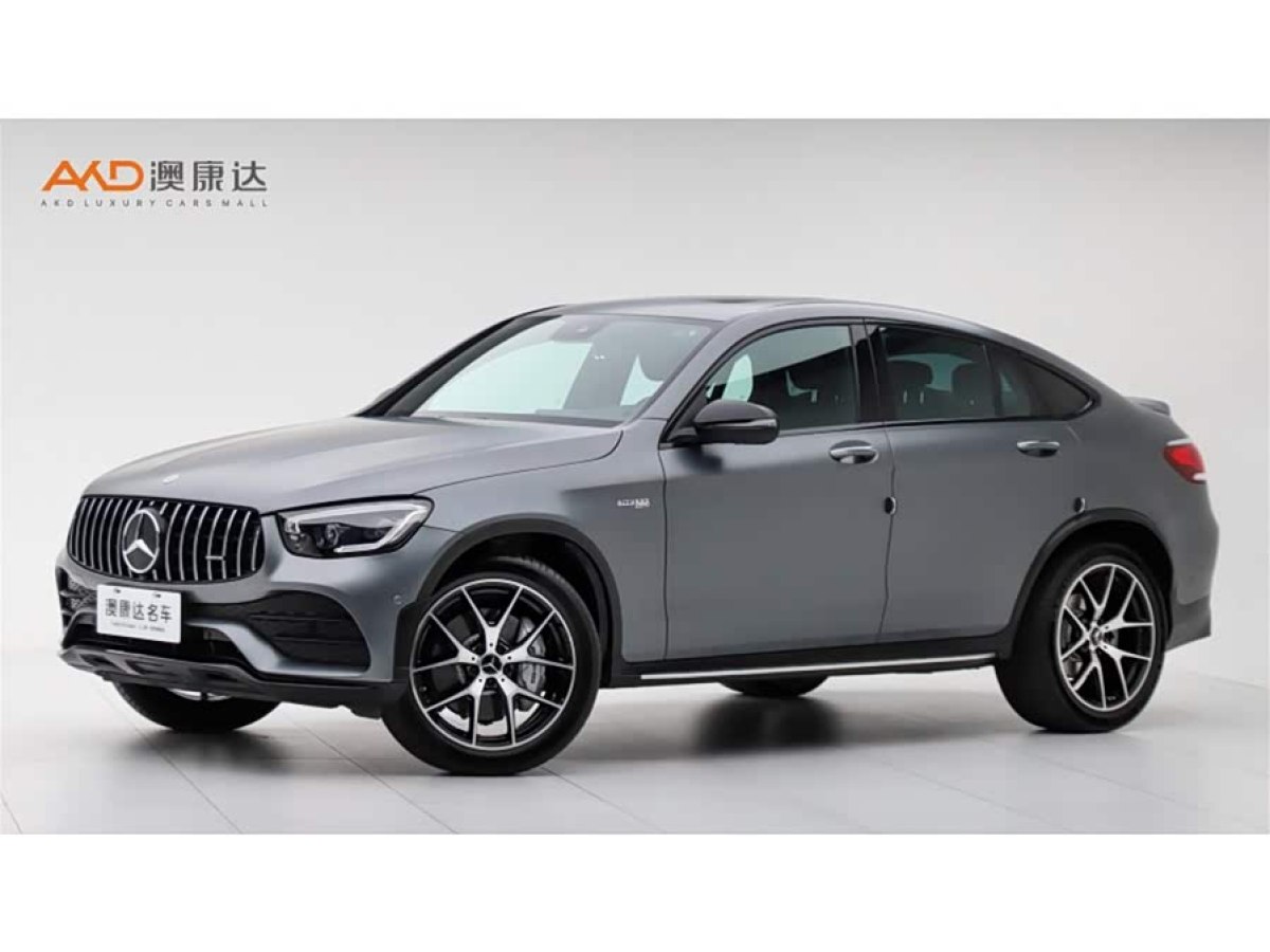 Mercedes-Benz GLC Coupe AMG 2021 Mercedes-Benz GLC Coupe AMG 2021 car image