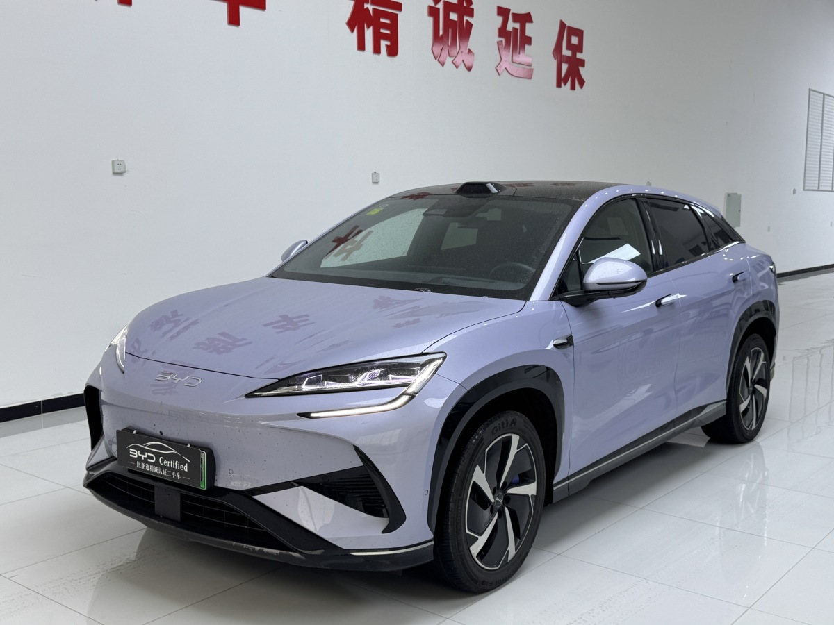 BYD Sea Lion 07 EV 2025 BYD Sea Lion 07 EV 2025 car image