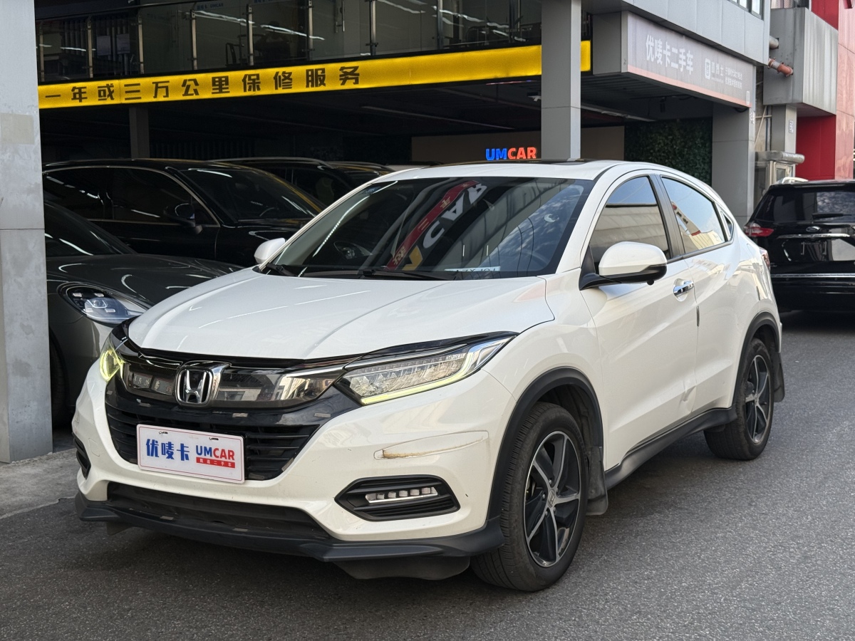 Honda VEZEL 2020 car image 