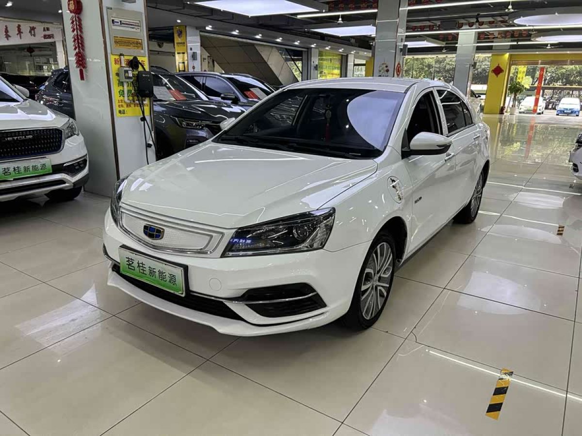 GEELY Emgrand New Energy 2018 GEELY Emgrand New Energy 2018 car image