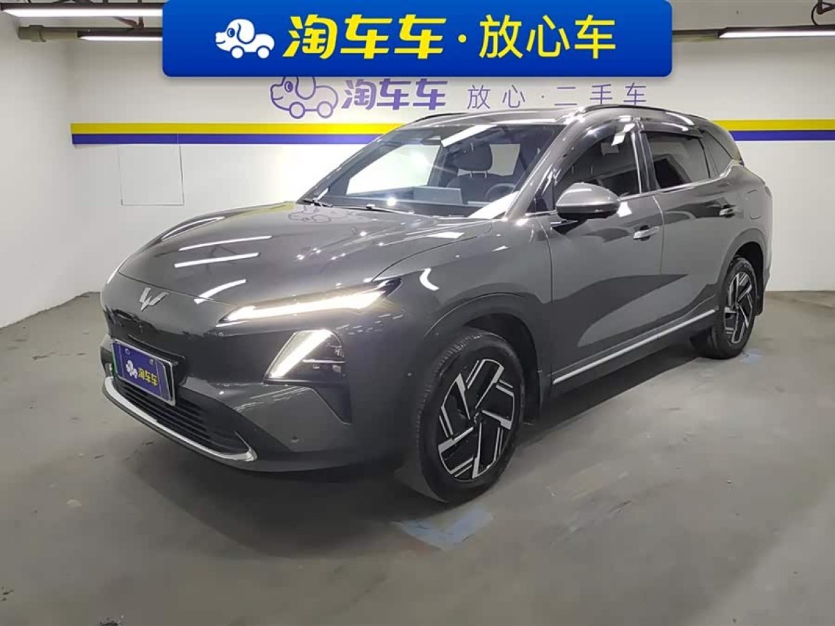 Wuling Starlight S 2024 Wuling Starlight S 2024 汽车图片