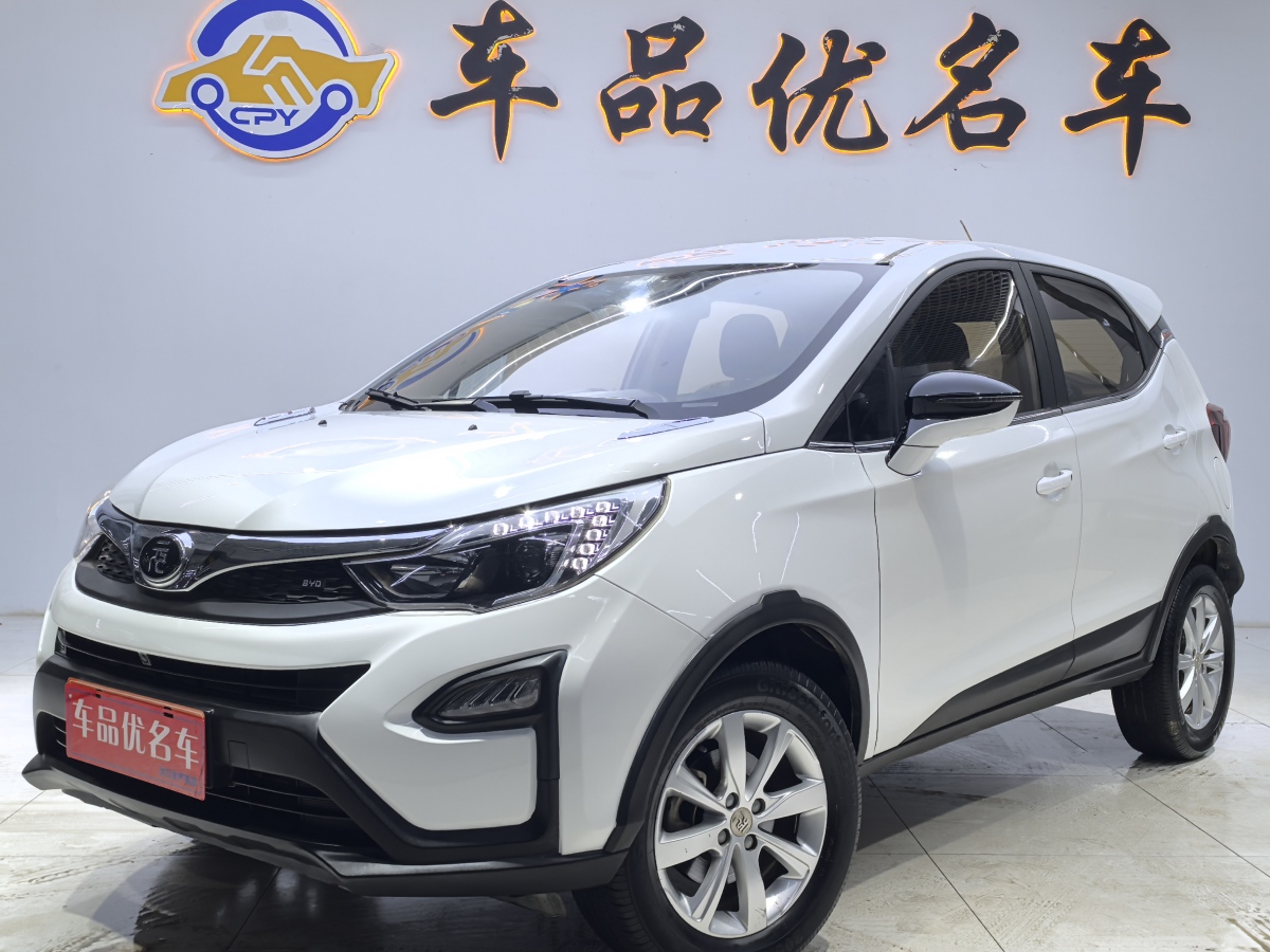 BYD Yuan 2017 car image 