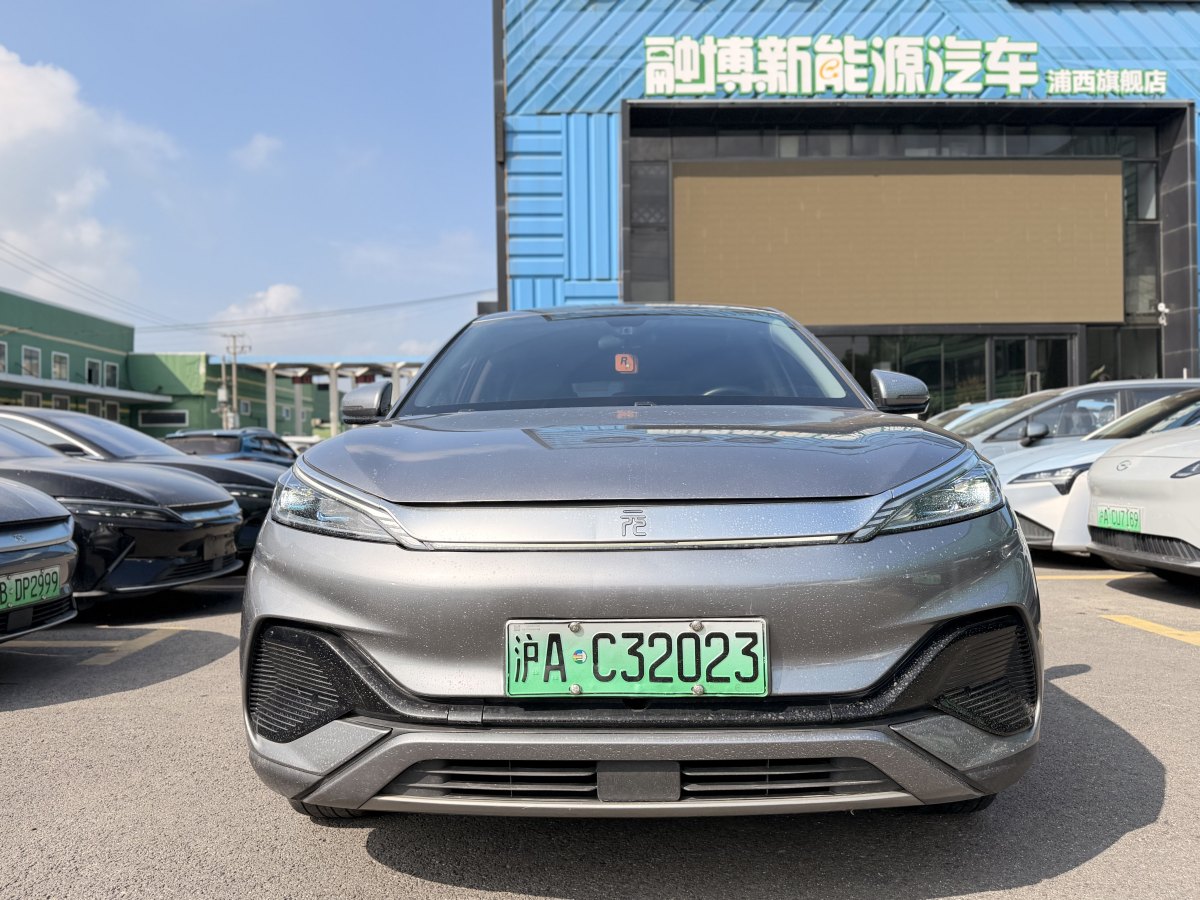 BYD Yuan 2023 car image 