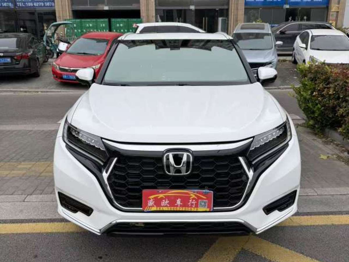 Honda UR-V 2023 Honda UR-V 2023 car image