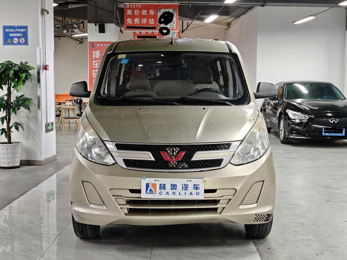 Wuling Rongguang 2017 汽车图片 