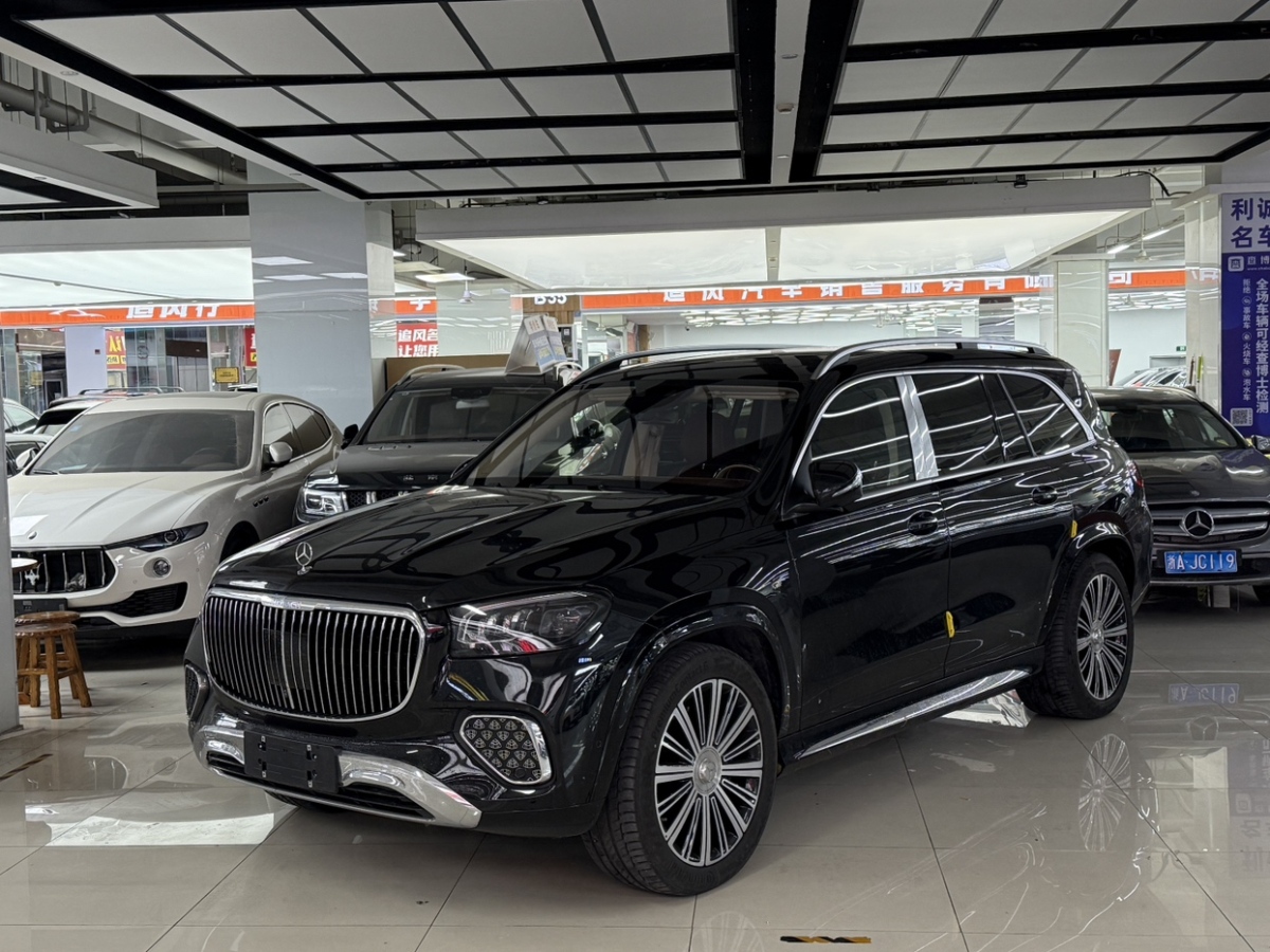 Mercedes-Benz Maybach GLS 2024 car image 