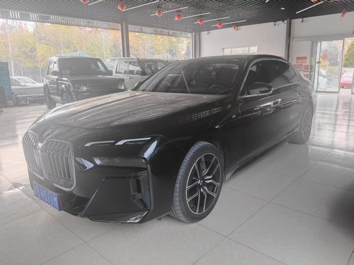 BMW 2 Series 2024 car image 